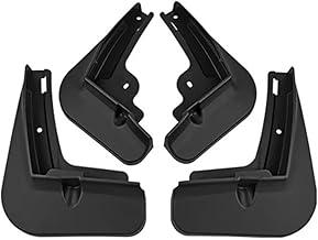 KMHHAG Car Mud Flaps Splash Guards MudFlaps Front Rear Mudguards Fender Exterior, for BYD Dolphin EA1 2021 2022