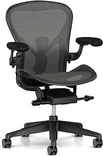 Herman Miller Aeron Chair: Ergonomic Excellence in Office Seating